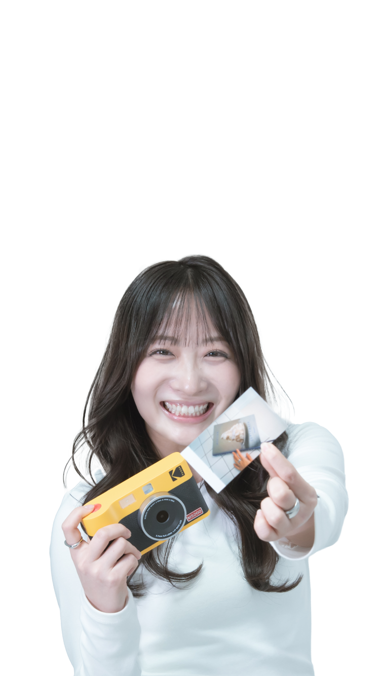 KODAK
