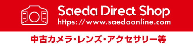 Saeda Direct Shop