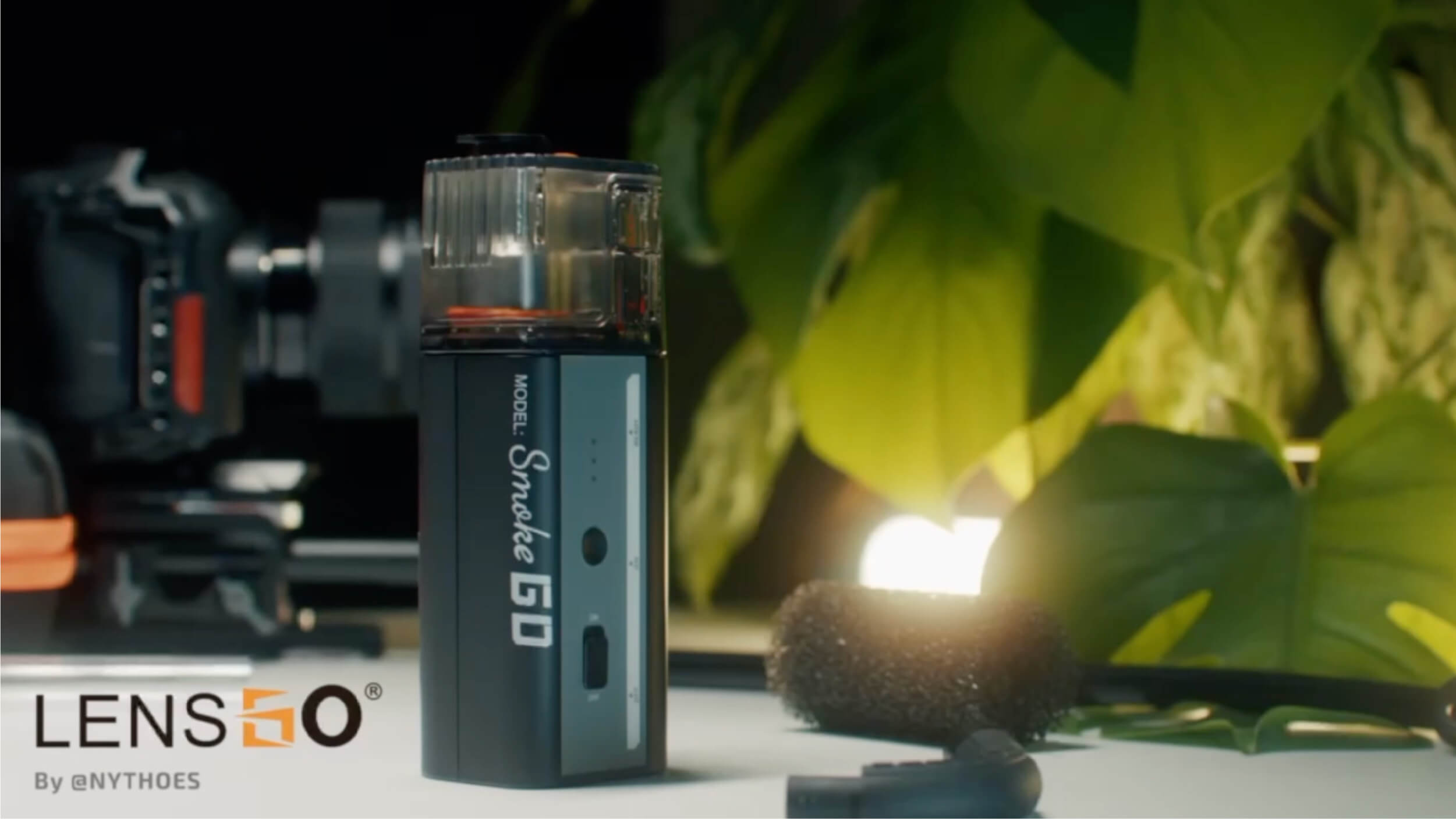 LENSGO スモークマシンのブランドです。｜株式会社SAEDA
