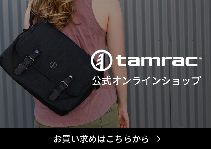 tamrac日本公式オンラインショップ バナー