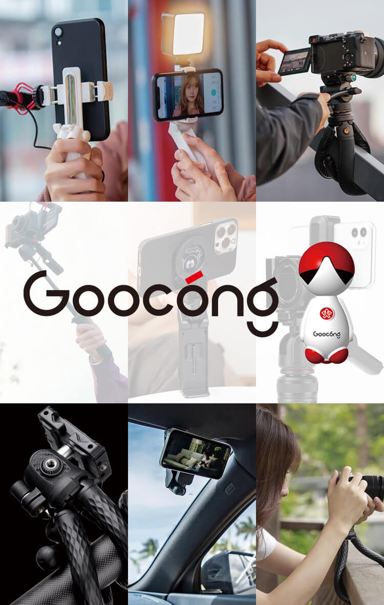 Goocong