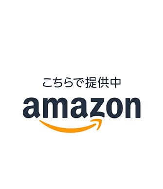 アマゾンの写真