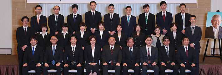 集合写真