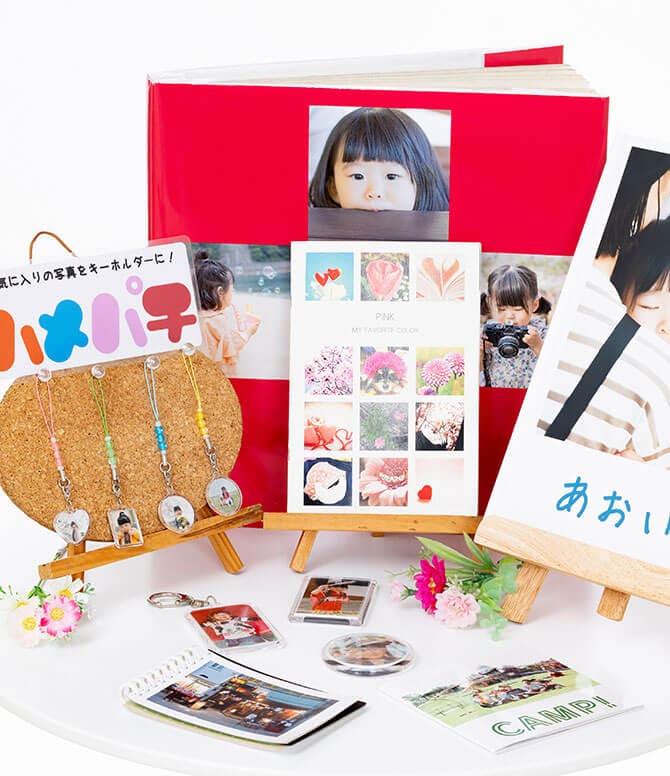フォトグッズの写真